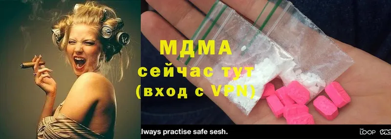 MDMA crystal  площадка формула  Семёнов 